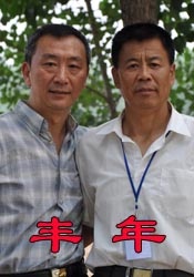 超可爱的小女人2